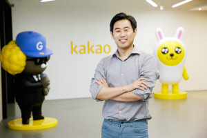 임지훈  카카오 대표